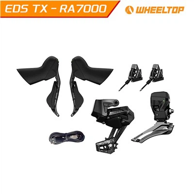 Elektroninis belaidžio kelio dviračių perjungimas